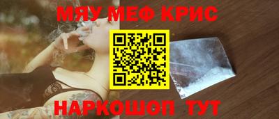 марки lsd Будённовск