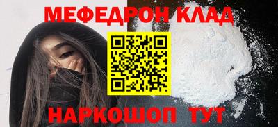 твердый Бузулук