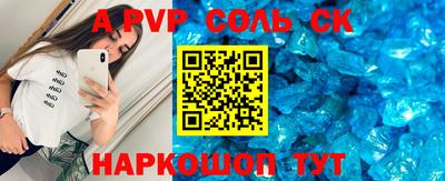 метадон Бугуруслан