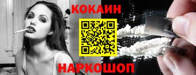марки lsd Будённовск