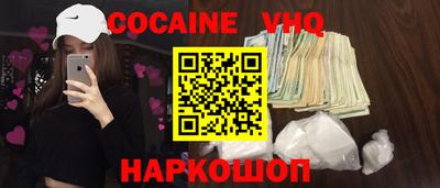 марки lsd Будённовск