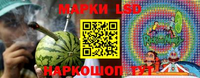 твердый Бузулук