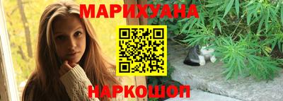 марки lsd Будённовск