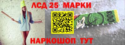 метадон Бугуруслан