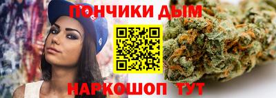 метадон Бугуруслан