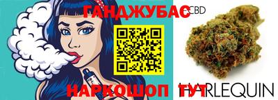 метадон Бугуруслан