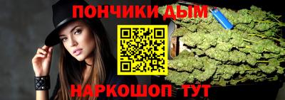 марки lsd Будённовск