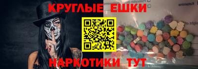 твердый Бузулук