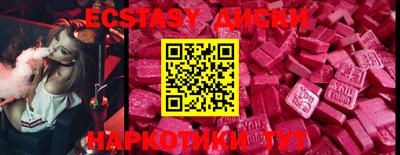 марки lsd Будённовск