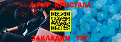 твердый Бузулук