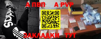твердый Бузулук