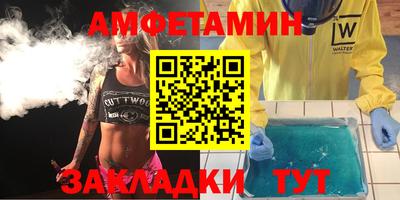 метадон Бугуруслан