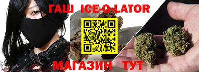 метадон Бугуруслан