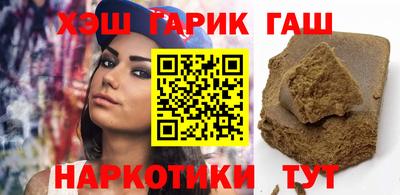 твердый Бузулук