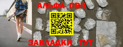 метадон Бугуруслан