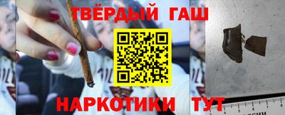 твердый Бузулук