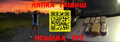 метадон Бугуруслан