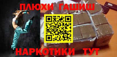 твердый Бузулук