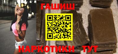 твердый Бузулук