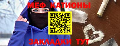 твердый Бузулук