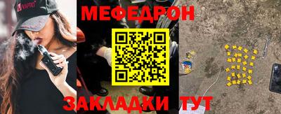 твердый Бузулук