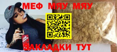метадон Бугуруслан