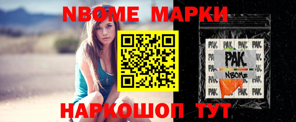 Лсд 25 экстази ecstasy Полысаево